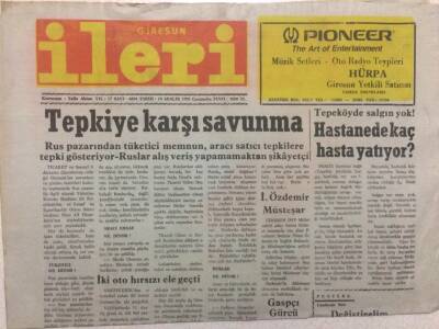 Giresun İleri Gazetesi 18 Aralık 1991 - Tepkiye Karşı Savunma GZ32597 - 1
