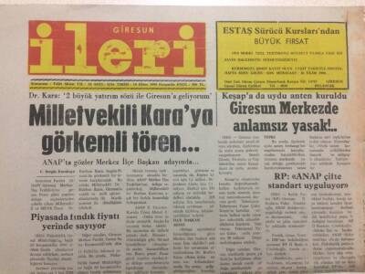 Giresun İleri Gazetesi 18 Ekim 1990 - Milletvekili Karaya Görkemli Tören GZ38287 - 1