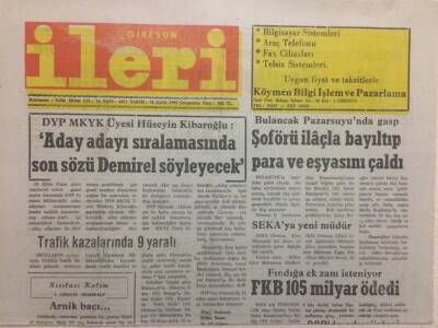 Giresun İleri Gazetesi 18 Eylül 1991 - Fındığa Ek Zam İsteniyor GZ32535 - 1