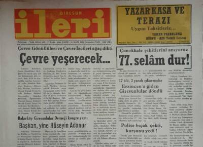Giresun İleri Gazetesi 18 Mart 1991-Erzincan Depreminin Ardından Giresunlular Döndü GZ45629 - 2