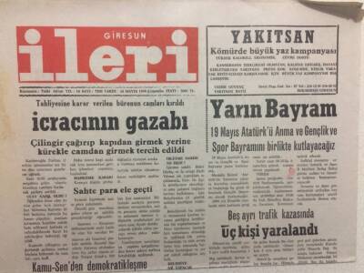 Giresun İleri Gazetesi 18 Mayıs 1994 - İcracının Gazabı GZ32419 - 1