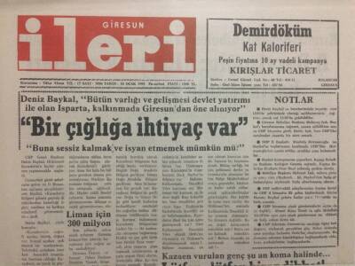 Giresun İleri Gazetesi 18 Ocak 1993 - Bir Çığlığa İhtiyaç Var GZ34726 - 1