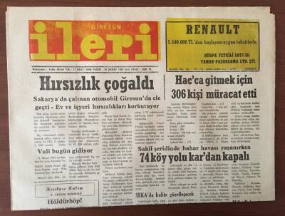 Giresun İleri Gazetesi 18 Şubat 1992 - 74 Köy Yolu Kardan Kapandı GZ10215 - 2