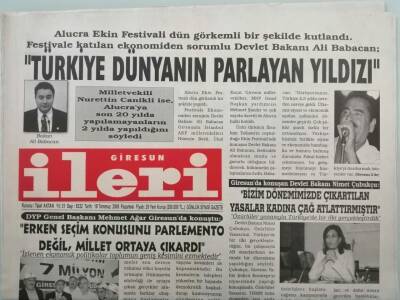 Giresun İleri Gazetesi 18 Temmuz 2005 Bakan Çubukçunun Görele Ziyareti - GZ44965 - 1