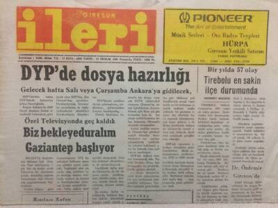 Giresun İleri Gazetesi 19 Aralık 1991 - DYPde Dosya Hazırlığı GZ32594 - 1