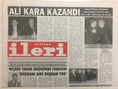 Giresun İleri Gazetesi 19 Aralık 2005 - Çotanaklar Ünyeyi Ezdi 1-0 GZ32333 - 1
