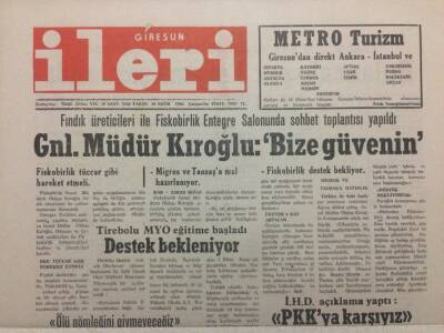 Giresun İleri Gazetesi 19 Ekim 1994 - Fındık Üreticileri İle Fiskobirlik Entegre Salonunda Sohbet Toplantısı Yaptı GZ38311 - 1
