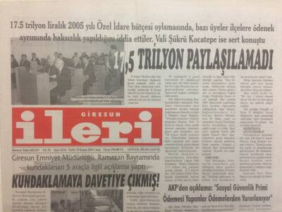 Giresun İleri Gazetesi 19 Kasım 2004 - 17,5 Trilyon Paylaşılamadı GZ32371 - 1