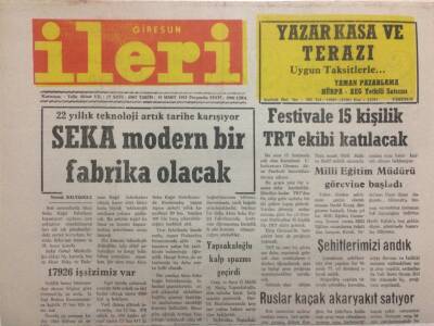 Giresun İleri Gazetesi 19 Mart 1992 - Seka Modern Bir Fabrika Olacak GZ34507 - 1