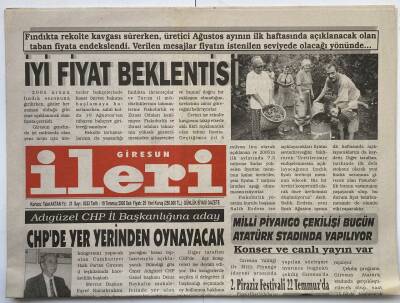 Giresun İleri Gazetesi 19 Temmuz 2005 - Hakan Güvenç Turnuvası Sona Erdi GZ60238 - 1