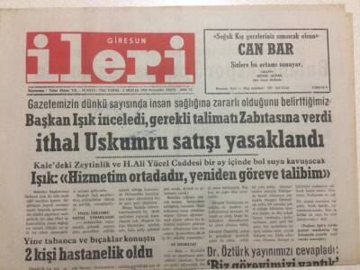 Giresun İleri Gazetesi 2 Aralık 1993 - İthal Uskumru Satışı Yasaklandı GZ38289 - 1