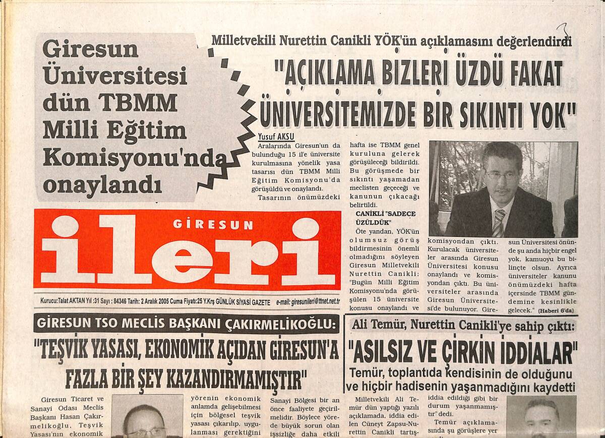 Giresun İleri Gazetesi 2 Aralık 2005 - Giresun Üniversitesi Dün TBMM Milli Eğitim Komisyonu'nda Onaylandı GZ3401 - 1