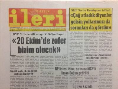 Giresun İleri Gazetesi 2 Ekim 1991 - Giresunsporda Ara Transfer Atağı GZ32579 - 1