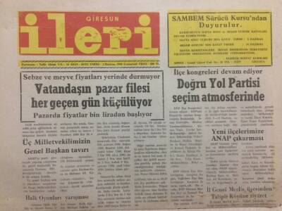 Giresun İleri Gazetesi 2 Haziran 1990 - Pazar Filesi Her Geçen Gün Küçülüyor GZ34739 - 1