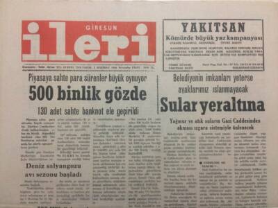 Giresun İleri Gazetesi 2 Haziran 1994 - Sular Yer Altına GZ38318 - 1