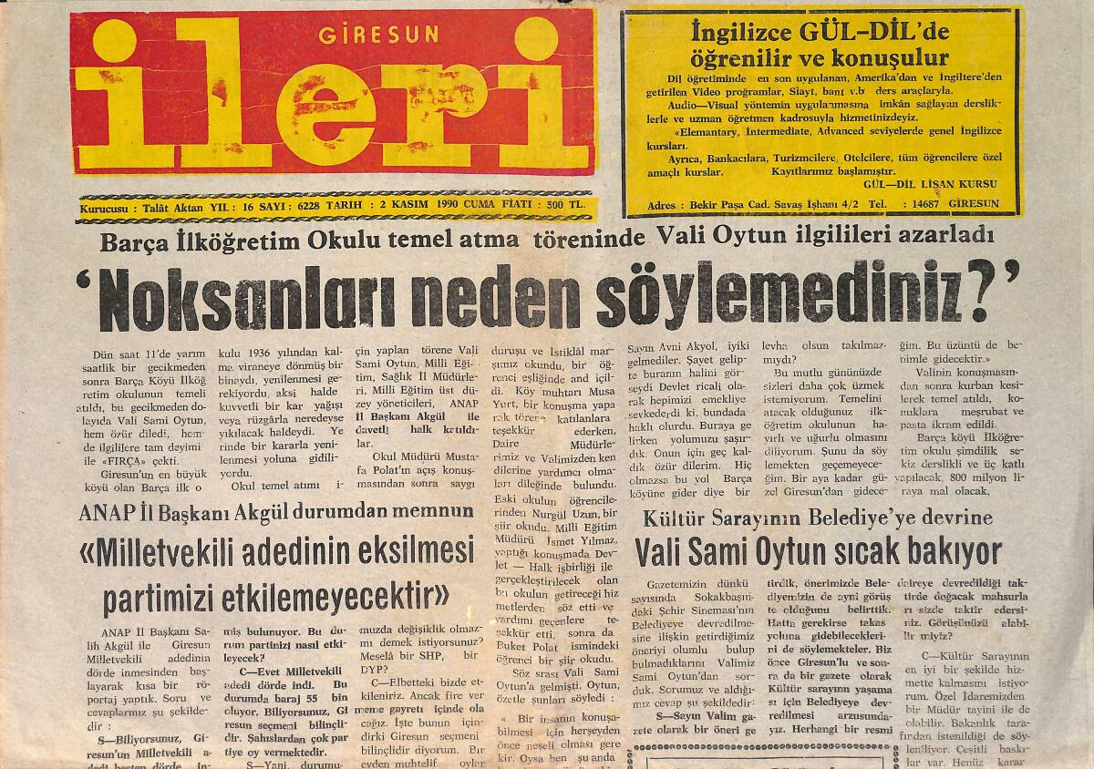 Giresun İleri Gazetesi 2 Kasım 1990 - Giresun Belediyesi Doğu Karadeniz Belediyeler Birliğine Üye Oldu - Vali Sami Oytun Sıcak Bakıyor GZ2022 - 1