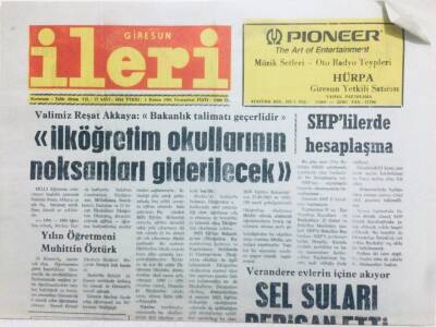 Giresun İleri Gazetesi 2 Kasım 1991 - SHPlilerde Hesaplaşma GZ41468 - 1