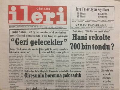 Giresun İleri Gazetesi 2 Ocak 1993 - 1993 Yılının İlk Bebeği Kız GZ32438 - 1