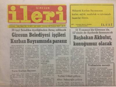 Giresun İleri Gazetesi 2 Temmuz 1990 - Başbakan Akbulut Konuğumuz Olacak GZ34697 - 1