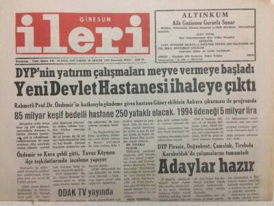 Giresun İleri Gazetesi 20 Aralık 1993 - Yeni Devlet Hastanesi İhaleye Çıktı GZ38292 - 1