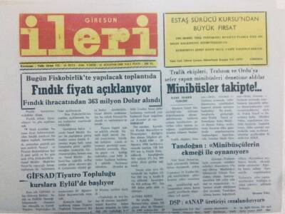 Giresun İleri Gazetesi 21 Ağustos 1990 - Fındık Fiyatı Açıklanıyor GZ40804 - 1