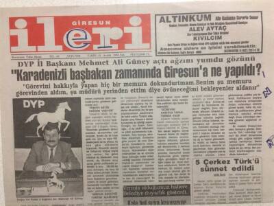 Giresun İleri Gazetesi 21 Aralık 1993 - Giresunspor Namağlup Olarak Lider Durumda GZ35525 - 1