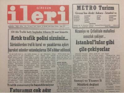 Giresun İleri Gazetesi 21 Ekim 1994 - Köy Hizmetleri Ağlıyor GZ38313 - 1