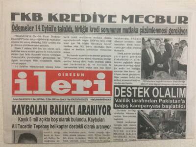 Giresun İleri Gazetesi 21 Ekim 2005 - Kaybolan Balıkçı Aranıyor GZ32300 - 1