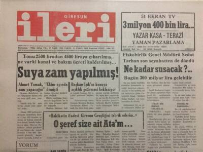 Giresun İleri Gazetesi 21 Eylül 1992 - Suya Zam Yapılmış GZ32490 - 1