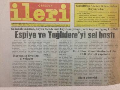 Giresun İleri Gazetesi 21 Haziran 1990 - Espiye Ve Yağlıdereyi Sel Bastı GZ32600 - 1