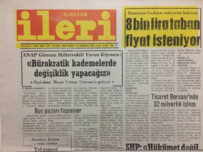 Giresun İleri Gazetesi 21 Haziran 1991 - Fındığa 8 Bin Lira Taban İsteniyor GZ32555 - 1