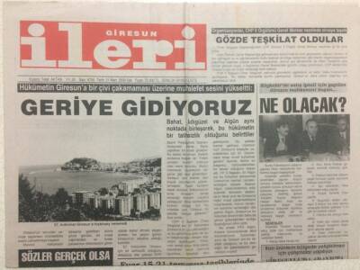 Giresun İleri Gazetesi 21 Mart 2000 - Geriye Gidiyoruz GZ32404 - 1