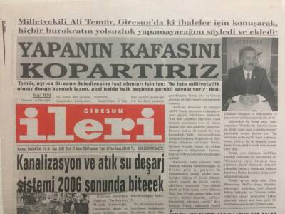 Giresun İleri Gazetesi 21 Şubat 2005 - SPden 2 Sevre Hayır Konferansı GZ32308 - 1