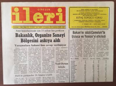 Giresun İleri Gazetesi 21 Temmuz 1990 - Giresun da Dilenci Sayısı Artıyor GZ6877 - 2