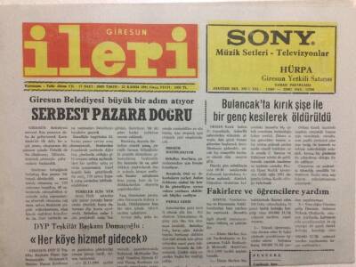 Giresun İleri Gazetesi 22 Kasım 1991 - Serbest Pazara Doğru GZ32549 - 1