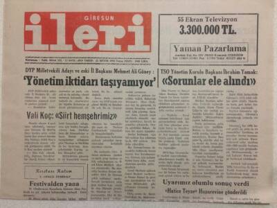 Giresun İleri Gazetesi 22 Mayıs 1992 - Yönetim İktidarı Taşıyamıyor GZ41679 - 1