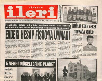 Giresun İleri Gazetesi 22 Şubat 2007 - ANAP İl Kongresine Erkan Mumcu Geliyor GZ109415 - 1