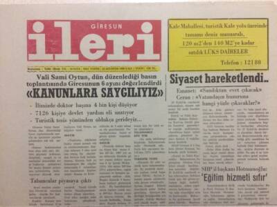 Giresun İleri Gazetesi 23 Ağustos 1988 - Vali Sami Oytun,Kanunlara Saygılıyız GZ32616 - 1