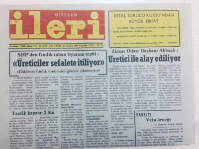 Giresun İleri Gazetesi 23 Ağustos 1990 - Üretici İle Alay Ediliyor GZ40802 - 1
