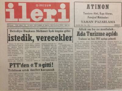 Giresun İleri Gazetesi 23 Ağustos 1993 - Ada Turizme Açıldı GZ34496 - 1