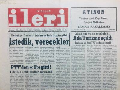 Giresun İleri Gazetesi 23 Ağustos 1993 - Ada Turizme Açıldı GZ41632 - 1