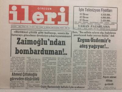 Giresun İleri Gazetesi 23 Aralık 1992 - Zaimoğlundan Bombarduman GZ32456 - 1