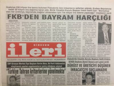 Giresun İleri Gazetesi 23 Aralık 2005 - FKBden Bayram Harçlığı GZ32337 - 1