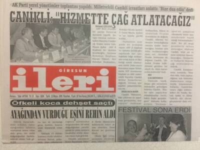 Giresun İleri Gazetesi 23 Mayıs 2005 - Canikli Hizmette Çağ Atlatacağız GZ32357 - 1