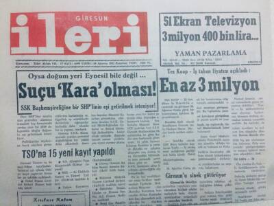 Giresun İleri Gazetesi 24 Ağustos 1992 - Giresunu Sinek Götürüyor GZ40826 - 1