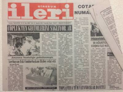 Giresun İleri Gazetesi 24 Ağustos 2000 - Fındık Üreticilerinin Zararı Karşılanacak GZ38277 - 1