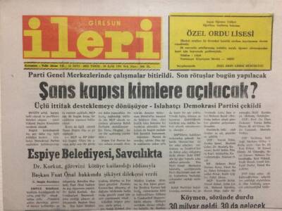 Giresun İleri Gazetesi 24 Eylül 1991 - Espiye Belediyesi Savcılıkta GZ32532 - 1