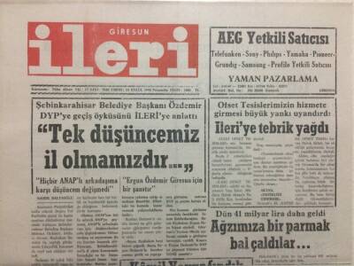 Giresun İleri Gazetesi 24 Eylül 1992 - Tek Düşüncemiz İl Olmamızdır GZ32487 - 1