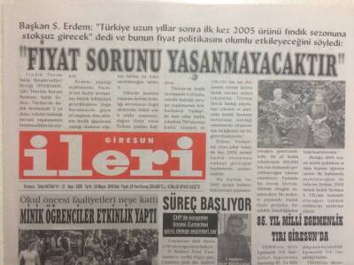 Giresun İleri Gazetesi 24 Mayıs 2005 - Diyanet- Sen Yetki Bizde GZ32326 - 1