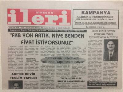 Giresun İleri Gazetesi 24 Temmuz 2003 - Başbakan Erdoğandan Fındık Üreticilerine Hazırlopçuluk Yapmayın GZ35516 - 1